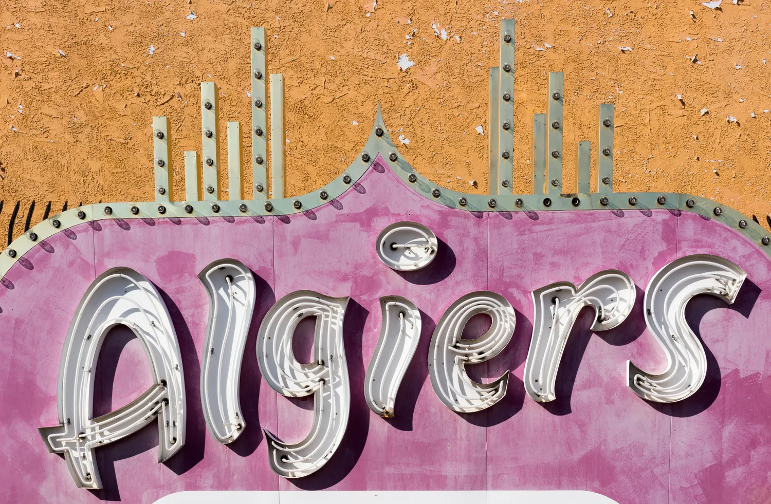 Neon Museum, Los Vegas, NV