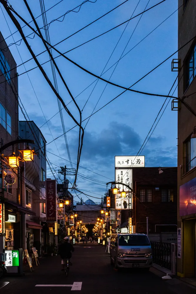 Tokyo, Japan