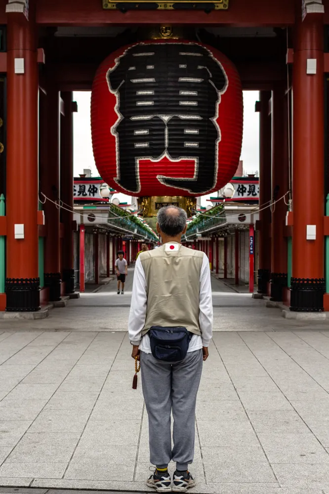 Asakusa, Tokyo, Japan