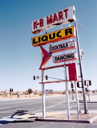 LIQUOR COCKTAILS DANCING