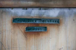 MANUALLY CLOSING BYPASS