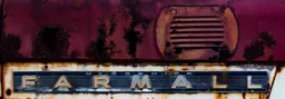 Farmall
